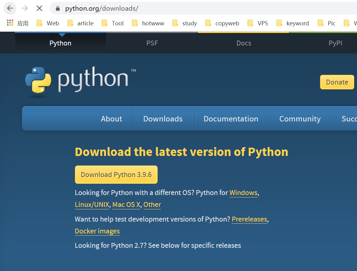 安装Python解释器及测试是否安装成功