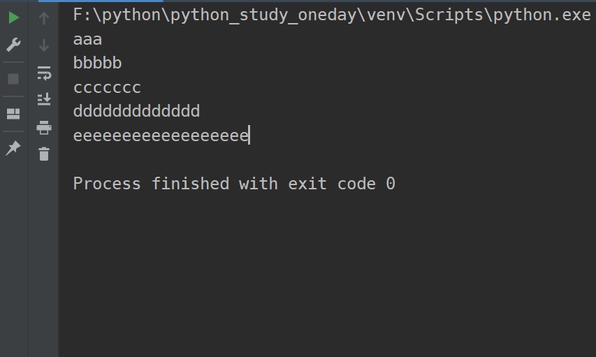 利用Python对字符串进行长度排序并输出保存到txt文本中