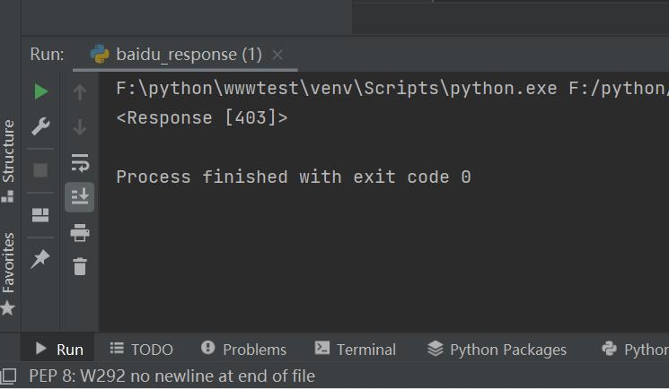 宝塔nginx服务器简单禁止Python网络爬虫爬取网站