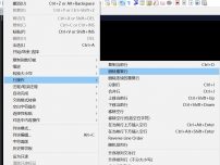最简单快速的文本去重 利用Notepad++编辑器删除TXT文本重复行