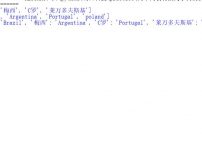 Python如何将两个列表的元素合并为字典实例执行截图