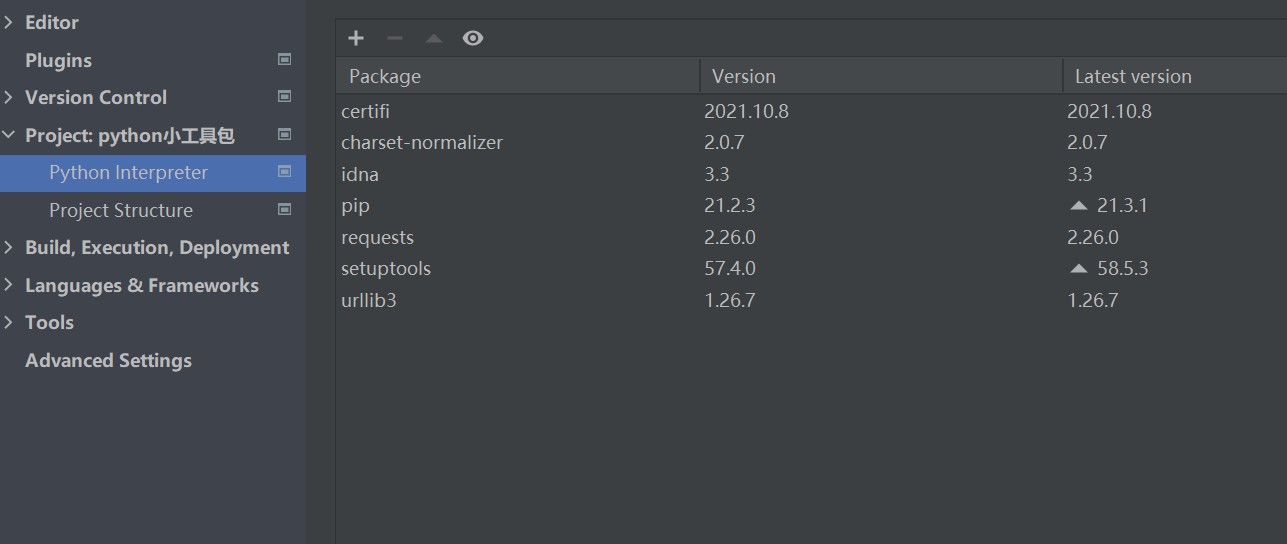 Pycharm报错ModuleNotFoundError: No module named 'requests'