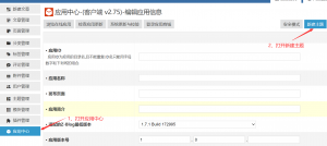 ZblogPhp主题制作学习系列一 ZblogPhp如何新建一个主题模板