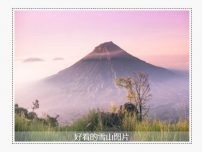 html5新元素figure标签如何使用？html5新元素figure标签用法实例