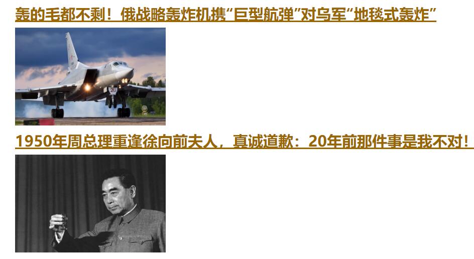 ZblogPhp主题制作学习系列四 ZblogPhp调用文章缩略图的方法