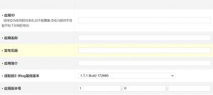 ZblogPhp主题制作学习系列一 ZblogPhp如何新建一个主题模板