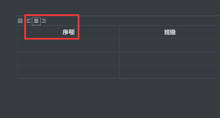 Typora如何制作一个表格 Typora如何设置表格