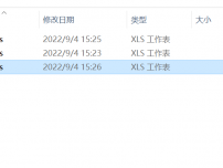 typora的图片转载给别人无法查看？typora发给别人图片无法显示？测试图片