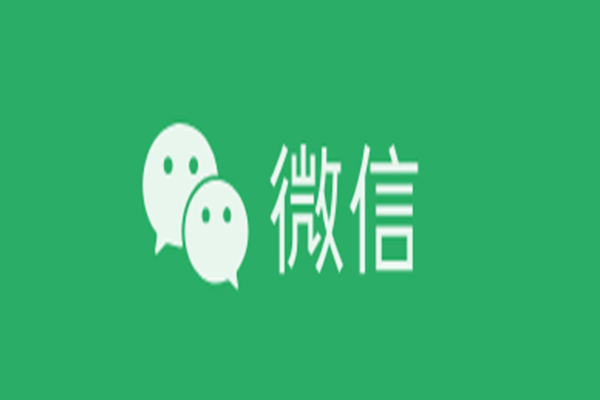 一个手机号可以注册几个微信号 手机号注册微信号的注意事项