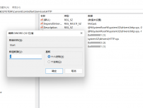 phpstudy小皮面板提示80端口被系统占用该怎么办呢？