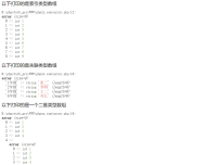 PHP数组类型有哪些？PHP数组类型实例代码