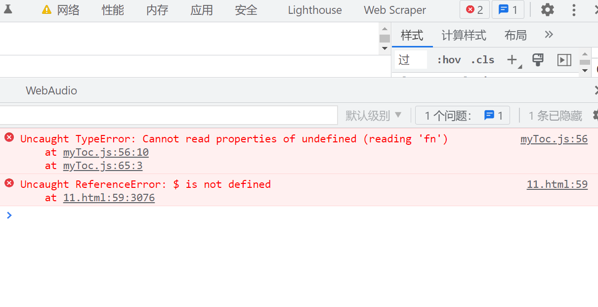 ZblogPHP目录索引插件不生效问题及解决办法