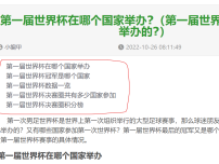 ZblogPHP纯代码实现文章目录样式实现效果截图