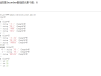 count()函数递归统计多维数组元素个数