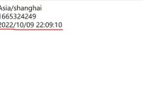 date函数输出当前时间：年月日小时分秒