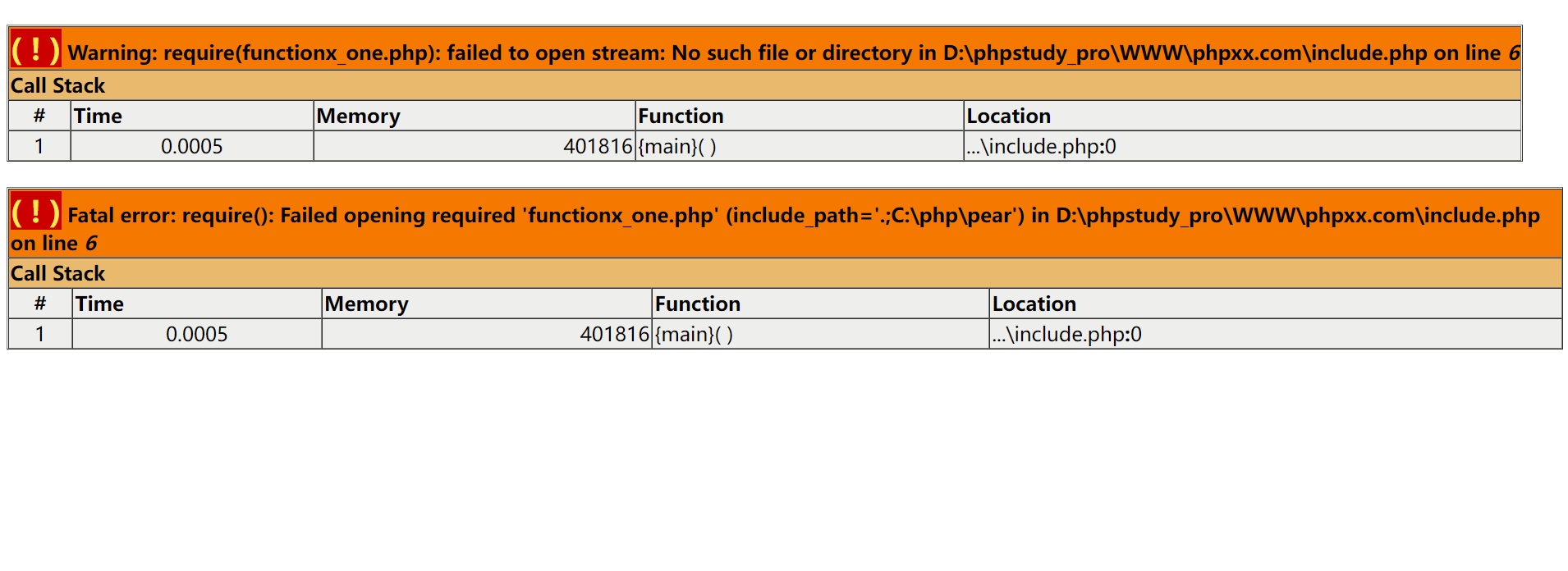 PHP文件包含函数有哪些？include与require文件包含函数有什么区别？