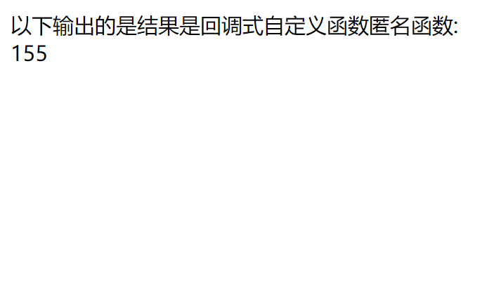 PHP自定义函数之匿名函数用法 PHP自定义函数匿名函数怎么写？