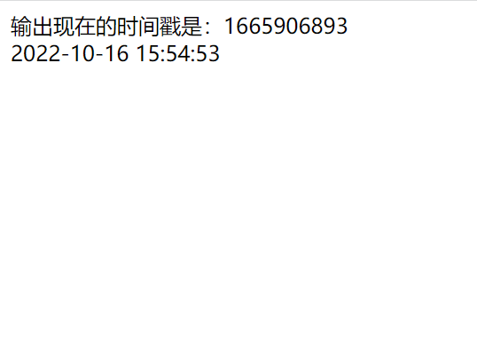PHP内置时间函数strtotime()语法用法和实例代码