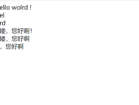 PHP常用字符串函数截取字符串substr()函数用法及实例