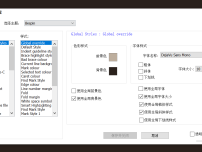 Notepad++编辑器语言格式设置选项截图