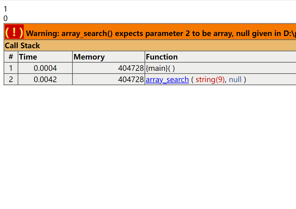 PHP查询数组中指定的元素的键函数array_seach()