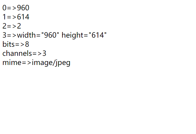 PHP中getimagesize()函数使用方法 getimagesize()函数有哪些内置参数？