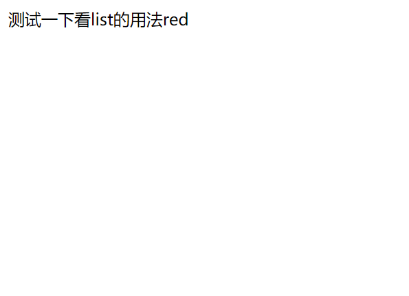 PHP中list()函数怎么用？PHP中list()函数使用实例