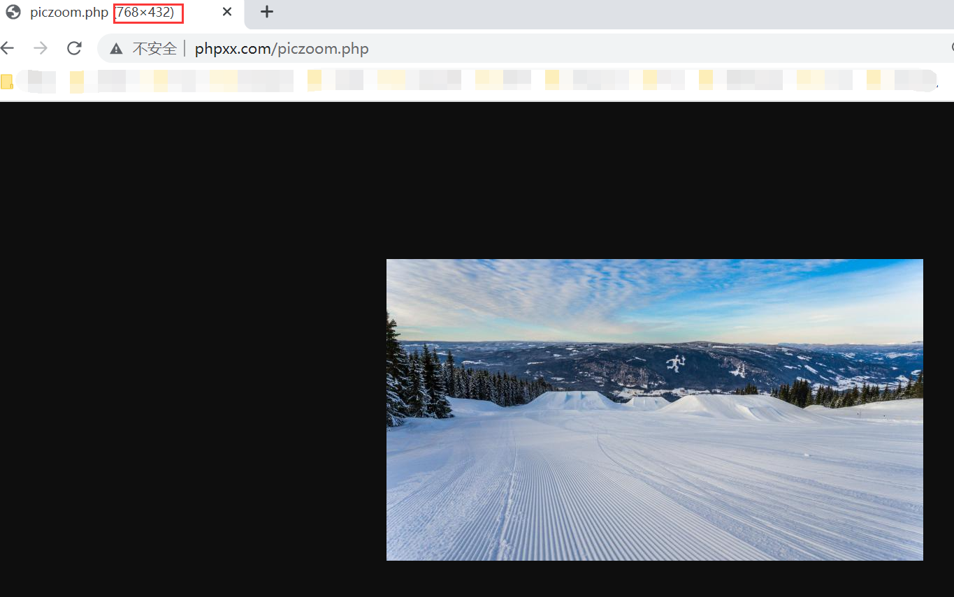 PHP如何实现图像等比例缩放？PHP实现图片缩放实例代码