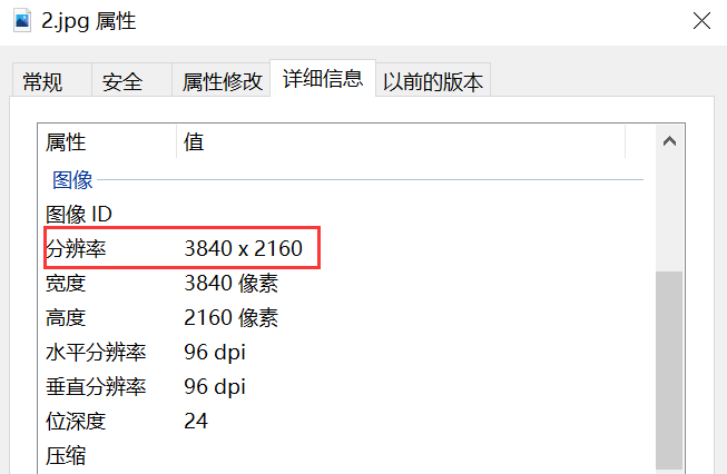 PHP如何实现图像等比例缩放？PHP实现图片缩放实例代码