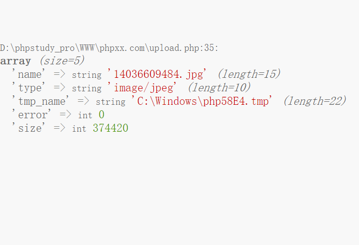 PHP文件上传变量$_FILES怎么使用？PHP预定义变量$_FILES有哪些参数