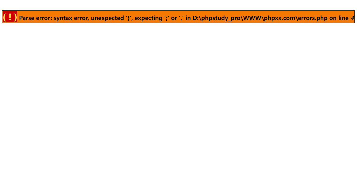 PHP错误处理的作用及不安全因素 PHP如何禁止显示错误？