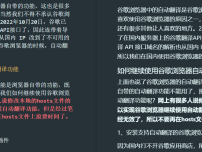 Vscode编辑器中开启Markdown侧边栏实时预览功能截图