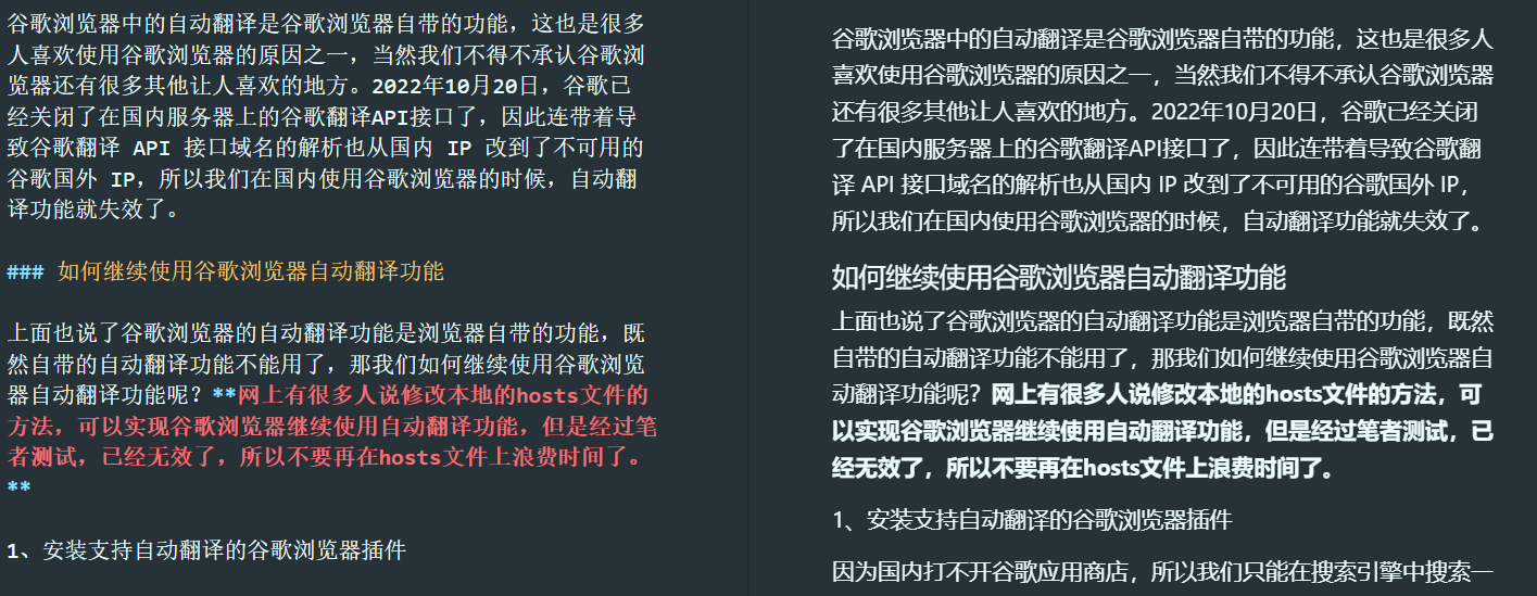 Vscode编辑器如何打开md文件预览功能？