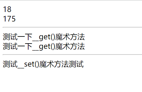 PHP魔术方法__get()和__set()如何使用 PHP魔术方法__get()和__set()使用实例
