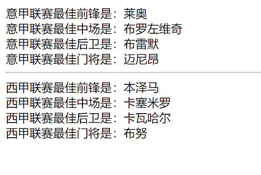 PHP抽象类使用方法 PHP抽象类作用及实例代码