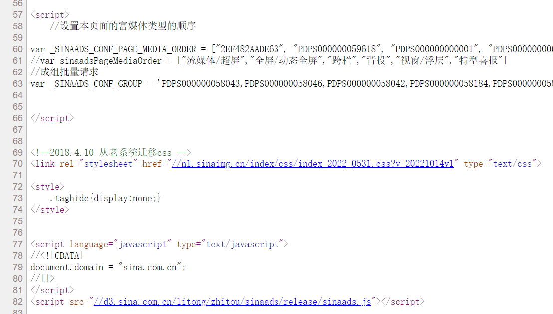 html中link标签有什么作用？html中link标签如何使用？