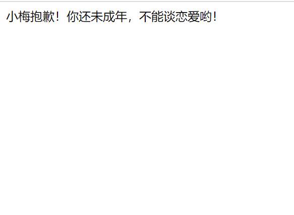 PHP面向对象类成员变量如何调用 PHP类成员变量使用实例笔记
