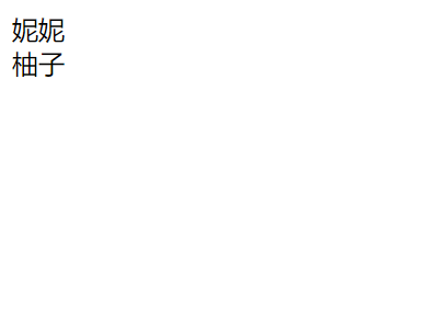 PHP类中public、protected、private的区别 PHP类中public、protected、private实例代码