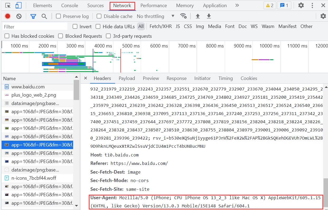 谷歌浏览器如何查看User-Agent 谷歌浏览器查看User-Agent的方法