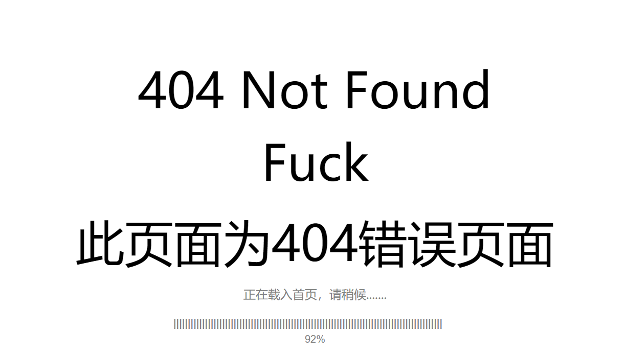 如何给zblogphp后台登录地址加密？