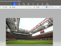 win10操作系统使用系统自带的画图3D工具打开jfif图片截图