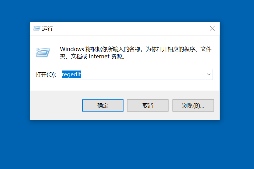 五种将将.jfif后缀格式的图片转化为.jpeg、jpg格式图片的方法
